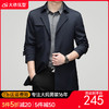 【新款DLC】大依优型大码男装中长款风衣外套男商务休闲加肥加大夹克上衣胖子显瘦 商品缩略图0