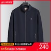 【DSF】大依优型大码男装新款外套男士加肥加大码商务休闲立领夹克男胖子 商品缩略图0