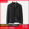 舒适【新款DLC】大依优型大码男装立领夹克商务外套男休闲加肥加大夹克上衣胖子显瘦Y 商品缩略图0