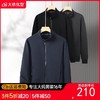 【新款DK】大依优型大码男装立领夹克加肥加大休闲夹克胖子宽松弹力运动外套上衣 商品缩略图0