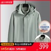 【升级PI科技棉】【棉服两件套】【DK】大依优型大码男装棉衣两件套可拆卸帽防风保暖立领棉衣两件套秋冬休闲连帽可脱卸外套棉服加肥加大 商品缩略图0