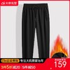 【DK】大依优型大码男装加绒直筒长裤秋冬运动休闲裤松紧腰棉质保暖长裤百搭显瘦 商品缩略图0