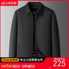 【DKP】大依优型大码男士外套夹克春秋季新款商务休闲夹克翻领拉链款男士轻奢加肥大码行政 商品缩略图0