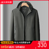 【DKP】大依优型大码外套加绒男士夹克软壳防风防水保暖秋冬新款夹克加肥加大码可脱卸帽抓绒内里宽松胖子休闲外套简约时尚 商品缩略图0