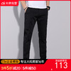 纯棉半松紧腰【新款DQ】大依优型大码男装小脚休闲裤加肥加大号肥佬宽松大号休闲长裤水洗棉Y 商品缩略图0