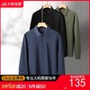 【100%棉】【新款DK】大依优型大码长袖Polo衫翻领纯棉男士加肥加大休闲大码男装宽松长袖体恤上衣 商品缩略图0