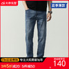 【夏季薄款】【新款DQ】大依优型大码潮款牛仔裤长裤男舒适休闲简约百搭加肥加大男装 商品缩略图0
