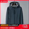 【新款DTH】大依优型大码夹克外套防水防风男宽松加肥加大码休闲上衣胖子连帽男装冲锋衣户外 商品缩略图0