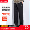 特大码【DQ】350斤大依优型大码男装宽松弹力休闲直筒运动裤加肥加大长裤胖子卫裤 商品缩略图0