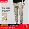 纯棉【DQ】大依优型大码男装小脚休闲裤加肥加大号肥佬宽松大号休闲长裤水洗棉Y 商品缩略图0