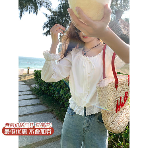 <曾小咸推荐>4.8现货秒杀！微信超特价！珍珠扣蕾丝花边衬衫 日常149.99 立减60 秒杀89.99！ 商品图3