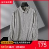 【DG】大依优型大码男装长袖衬衫新款男士宽松时尚加肥加大码商务休闲方领条纹长袖 商品缩略图0
