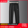 【超大码】【DX】大依优型大码男装运动休闲裤直筒新款轻商务百搭松紧腰加肥加大棉质长裤可穿310斤 商品缩略图0