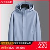 【DK】大依优型大码男装休闲夹克可脱卸帽秋季连帽外套潮流时尚休闲立领长袖外套加肥加大码 商品缩略图0