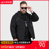 【新款DPS】大依优型大码连帽夹克外套春秋加肥加大肥佬休闲商务上衣男士 商品缩略图0