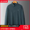 【新款DSZ】大依优型大码男装Polo衫翻领长袖T恤商务休闲上衣加肥加大胖子舒适打底 商品缩略图0