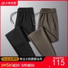 【DK】大依优型大码松紧腰直口束口休闲运动裤卫裤休闲裤加肥加大运动长裤胖子裤子 商品缩略图0