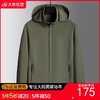 【可拆卸帽】【DSF】大依优型大码男装新款连帽外套男青年加肥加大码运动休闲立领连帽夹克 商品缩略图0