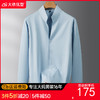 【DDS】大依优型大码衬衫男士长袖衬衣立领纯色秋季新款简约高级加肥加大码休闲立领长袖衬衫宽松300斤 商品缩略图0