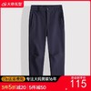 【冲锋裤】【DK】大依优型大码半松紧腰直口休闲裤加肥加大运动长裤胖子裤子户外 商品缩略图0