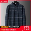 【绵羊毛+桑蚕丝】【DPS】大依优型大码男装长袖POLO宽松秋装条纹长袖polo衫中年男士加肥加大码休闲棉 商品缩略图0