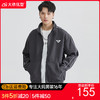 【新款DQ】大依优型立领夹克外套男宽松加肥加大码上衣夹克商务休闲胖子肥佬 商品缩略图0