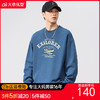 【100%棉】【DQ】大依优型大码男装纯棉重磅卫衣全棉360G重磅圆领卫衣男宽松潮牌印花上衣 商品缩略图0