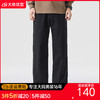 【DQ】大依优型大码男士牛仔裤阔腿直筒裤遮肉显瘦潮流秋冬新款时尚休闲弹力阔腿直筒长裤耐磨水洗300斤 商品缩略图0