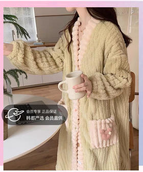 【家居百货】💖爱惨了！好乖！好甜！请全世界为我的睡衣疯狂!【彩虹居家睡袍】行走小暖炉🔥双面珊瑚绒面料 亲肤柔软细腻 精致又好看 不买套这天理难容!超级柔软超级温暖的睡衣🎂🍧🍡🧁🍦