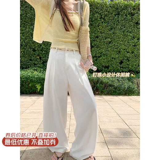 <曾小咸推荐>4.4现货秒杀！微信超特价！腰头钉珠休闲裤 日常189.99 立减100 秒杀89.99！杏色开衫两件套79.99！！ 商品图1