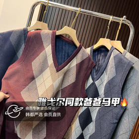 【家居百货】重磅推荐❗【雅戈尔同款爸爸马甲】加绒加厚💕品质超好，保暖又贴心😱超舒服面料，外层是高密度针织，手感柔软舒适，真的超舒服！