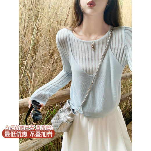 【129元任选2件】现货！简约高级感叠穿假两件长袖针织衫 商品图1