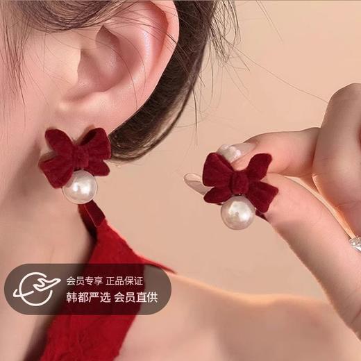 【家居百货】福利耳钉耳坠福袋！9.9元  五对 ！每个都好看   925银针！ 商品图0