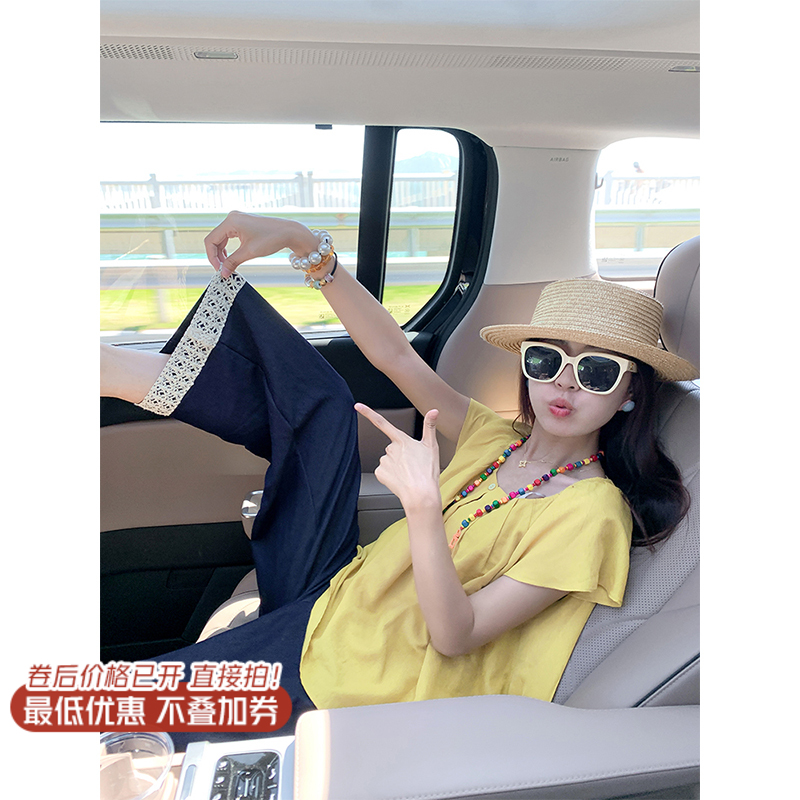 <曾小咸推荐>现货秒杀！微信超特价！花边拼接休闲九分裤 日常169.99 立减80 秒杀89.99！ 黄色短袖 日常139.99 立减60 秒杀79.99！