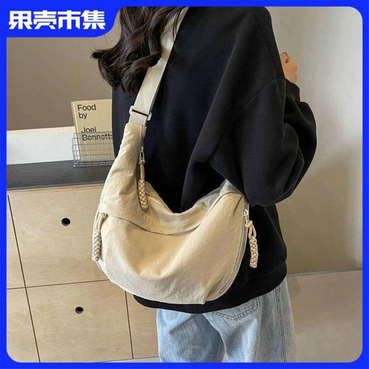 【任选2件99元】（男女同款，轻巧能装）Jacoponnus情侣简约风饺子包 商品图0