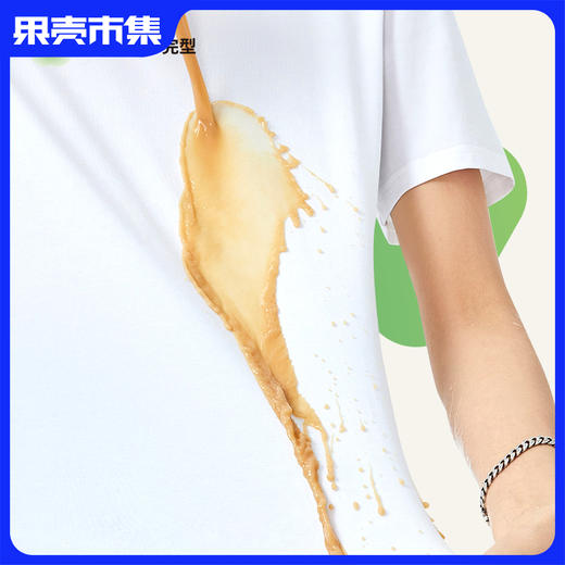 福利秒！【40支新疆棉 久洗不掉色防泼水 防干污】完型情侣款防污T恤 透气吸汗有弹性 商品图0