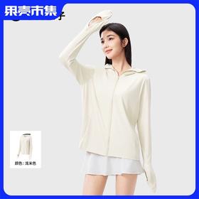 【女带护手套款宽松防晒衣】【双抗遮蔽 凉感 原纱防晒】小野和子 宽松款手套版防晒衣（立享：防晒口罩*1）