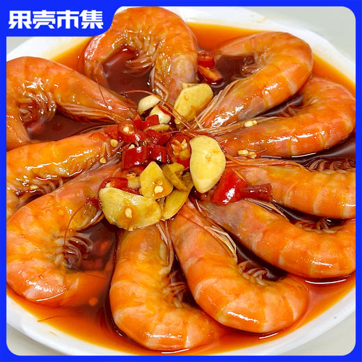 任2件-10元 邂逅青春 捞汁对虾 300g*2盒 （固形物≥60%）丨速食 商品图0