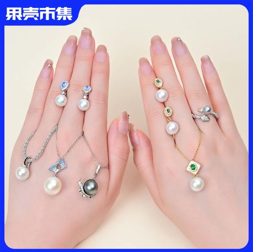 【爱迪生 真多麻大溪地 首饰三件套】MANREYA玛芮雅珍珠首饰系列 商品图0