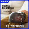 攀高膝盖按摩器 护膝宝膝关节按摩器多频震动加热膝部保暖老寒腿热敷家用送老人按摩仪 商品缩略图0