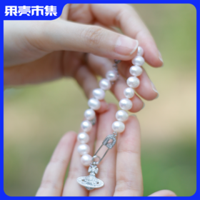 【源头直采精挑级别】古蝶淡水珍珠手链/耳钉