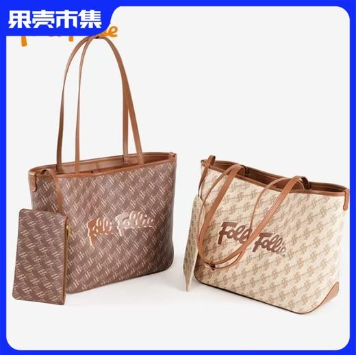 （任选2款-20元）FolliFollie 老花系列包包多款可选 托特/腋下/手提/枕头/琴谱/马鞍/法棍/月牙/牛角/购物袋【精美礼盒包装】 商品图0