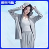 【女宽松连帽防晒衣】【UPF200+原纱防晒 双抗遮蔽 凉感透气】小野和子 女宽松连帽防晒衣（立享：防晒口罩*1） 商品缩略图0
