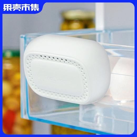 EraClean 世净冰箱除味器CW-BE01 小巧便携 商品图0