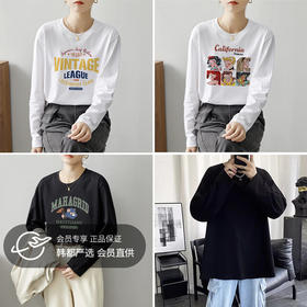 疯狂福利❗59任选2件🌈一眼爱的【36色纯棉情侣纯色印花T】 纯棉 ~柔软亲肤💧教科书般舒适穿感❗休闲随性又百搭🔛宽松显瘦版型店