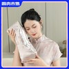 【颈部友好 睡眠友好】【99两个】盐掌柜 养脖静谧草本睡眠三角无忧枕 商品缩略图0