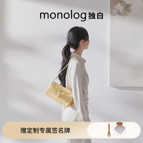 独白X卡拉羊 圆桶包轻盈柔软 出街通勤造型百搭腋下单肩包D4048