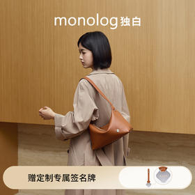 独白X卡拉羊 超轻随性通勤百搭时尚单肩包Hobo包D4061