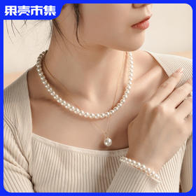 （任选2款-20）Dara戴拉 人造澳白/真多麻珍珠饰品系列（精美礼盒包装）