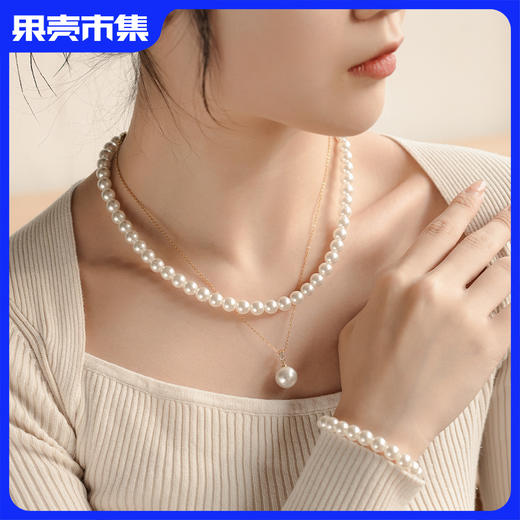 （任选2款-20）Dara戴拉 人造澳白/真多麻珍珠饰品系列（精美礼盒包装） 商品图0